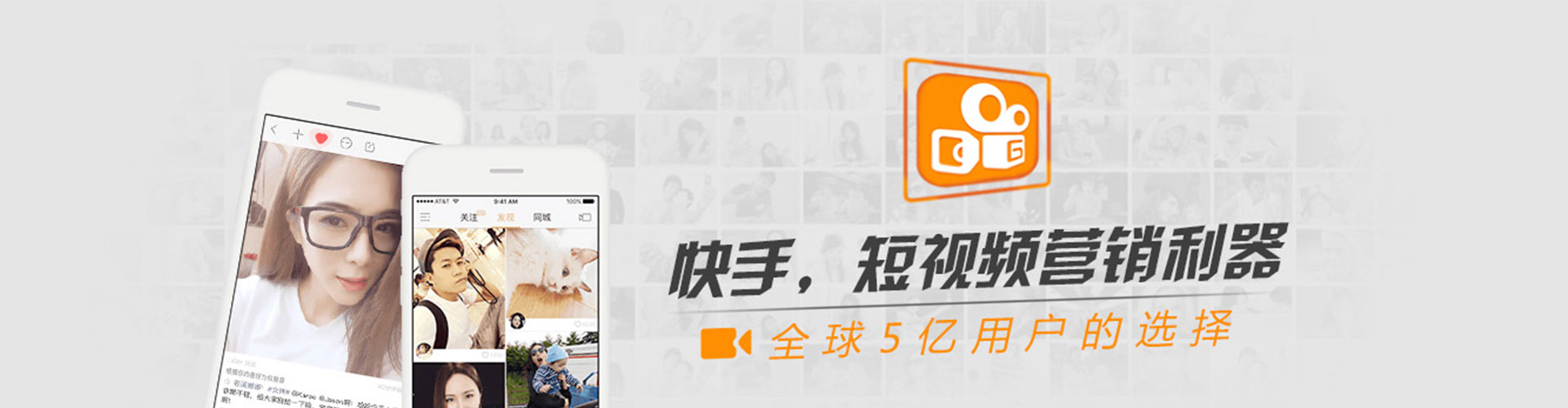 芦淞竞价代运营